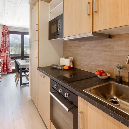 Les Periades - 度假居 *